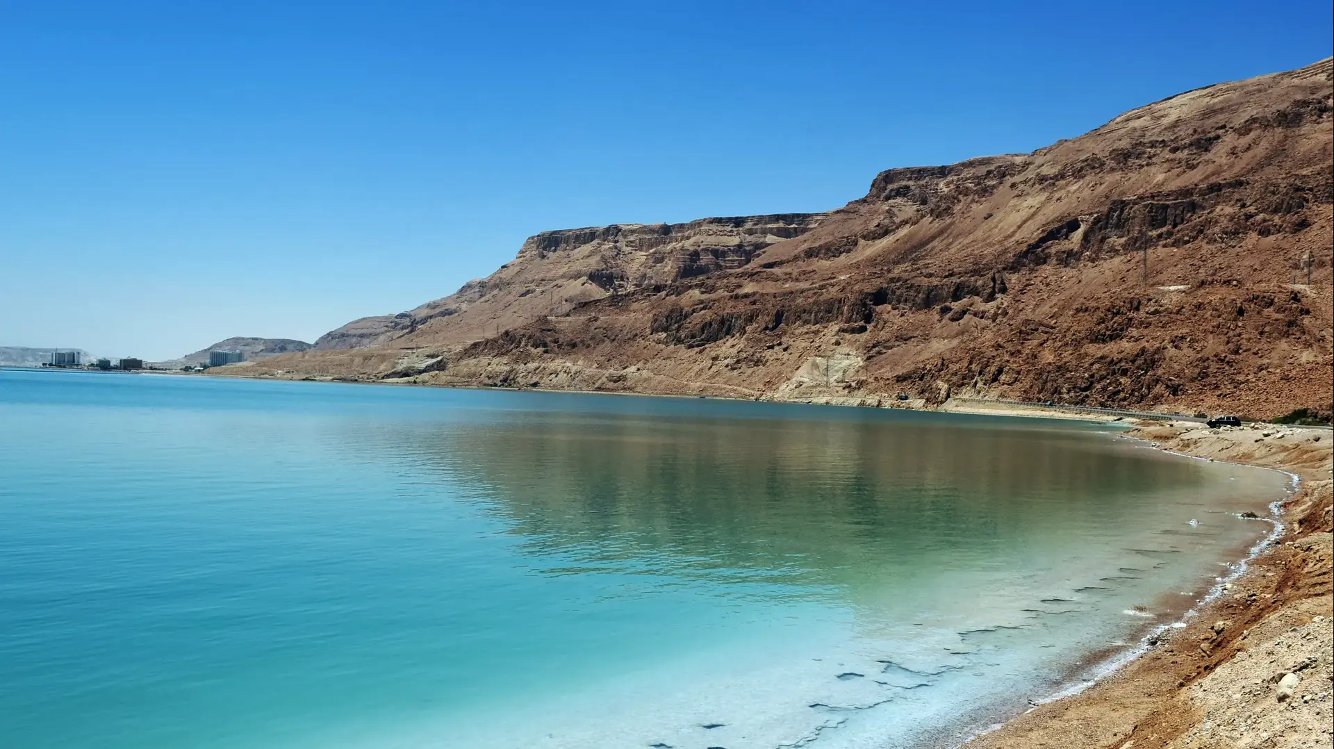 ים המלח ים המלח