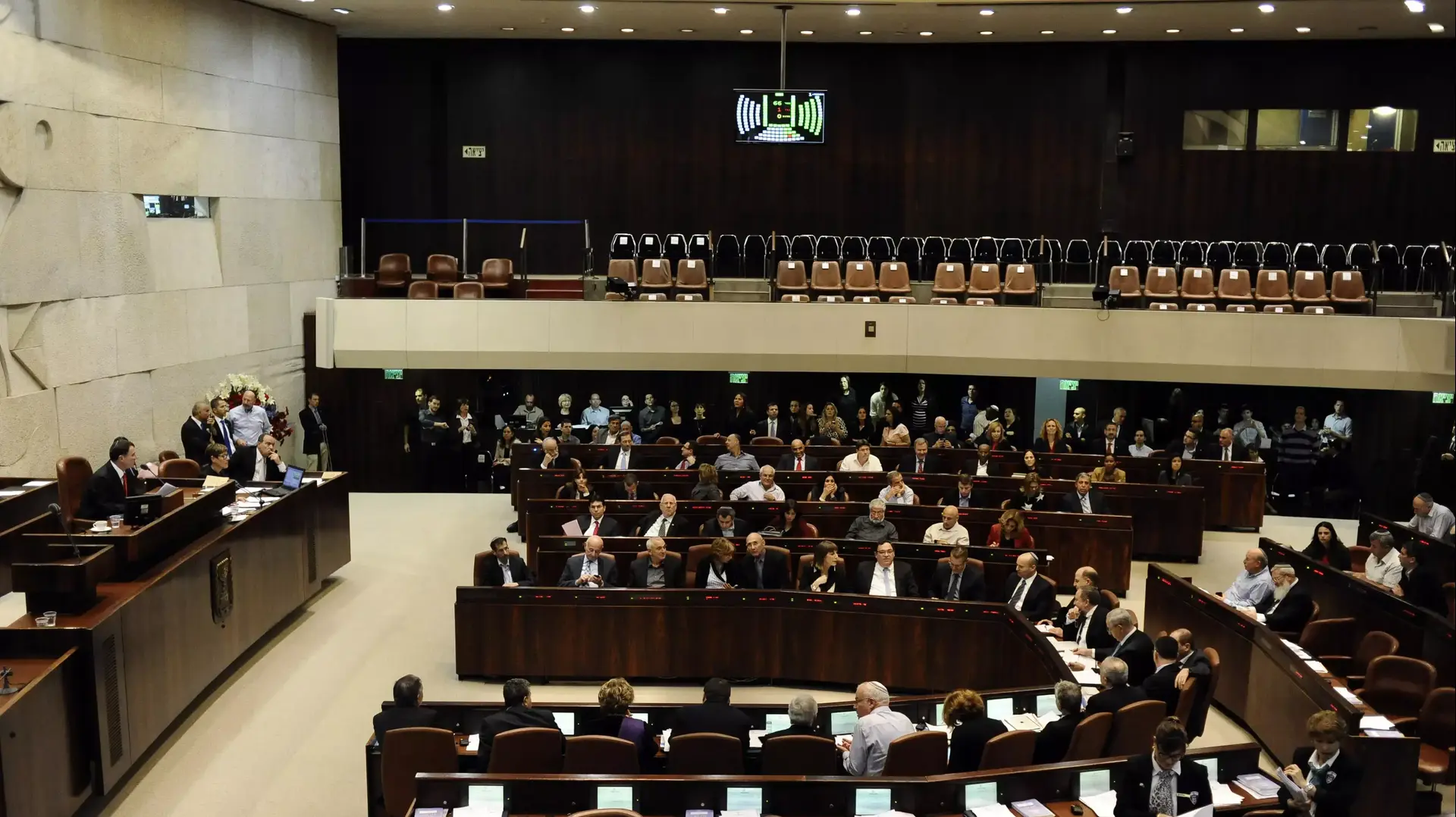 ההצבעה על חוק שירות לאומי אזרחי בכנסת, מרץ 2014 ההצבעה על חוק שירות לאומי אזרחי בכנסת, מרץ 2014