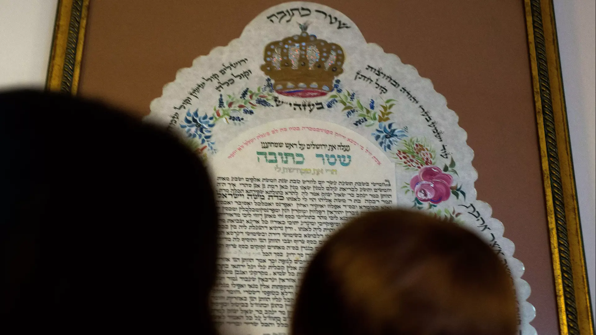 נשים עגונות