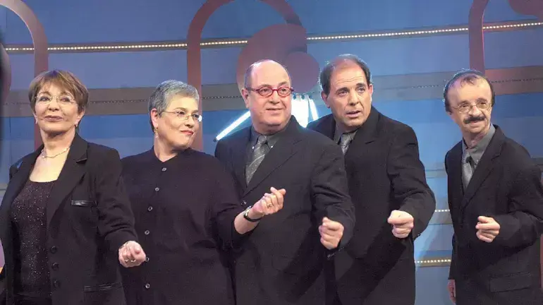 טוביה צפיר טוביה צפיר