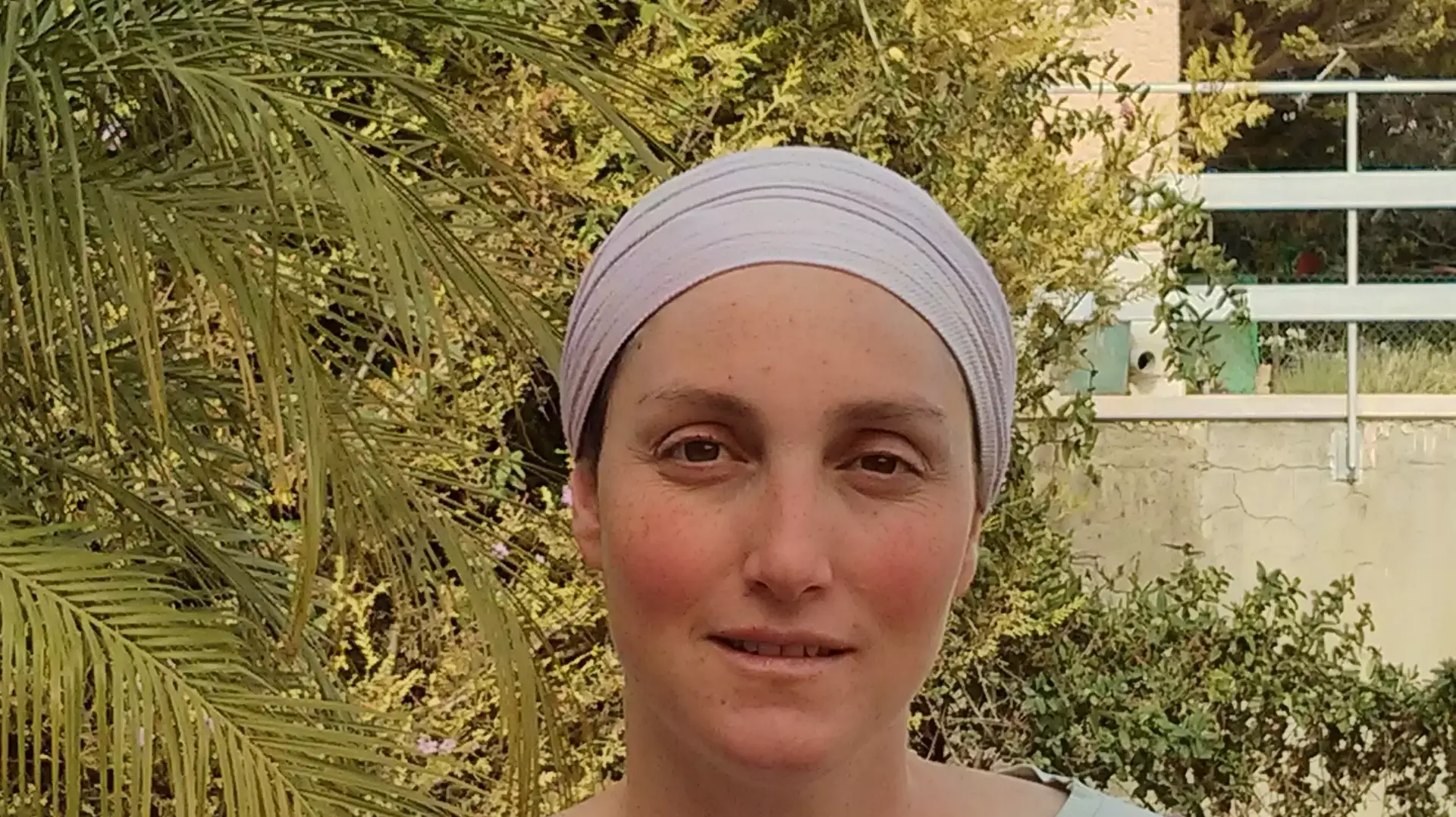 ד"ר אפרת זקבך