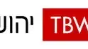 לוגו יהושע TBWA