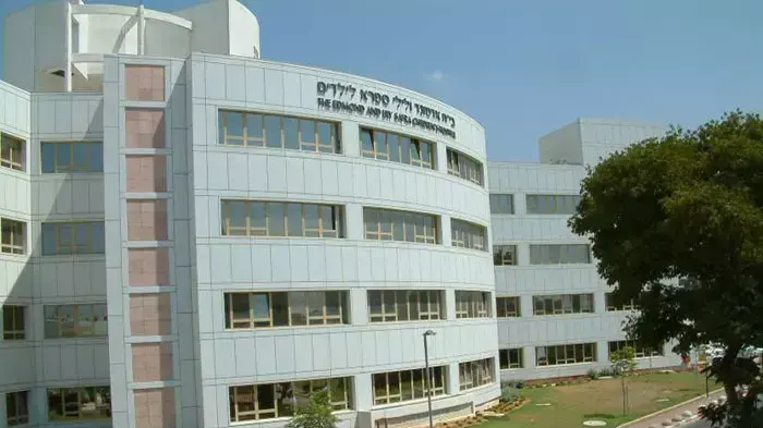 המרכז הרפואי "שיבא", תל השומר