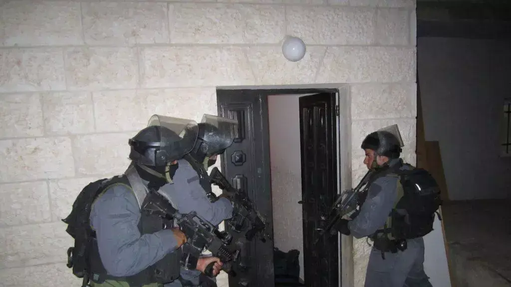 תחרות הכשירות המבצעית של היחידות המיוחדות במשטרת ישראל. מרץ 2014 תחרות הכשירות המבצעית של היחידות המיוחדות במשטרת ישראל. מרץ 2014