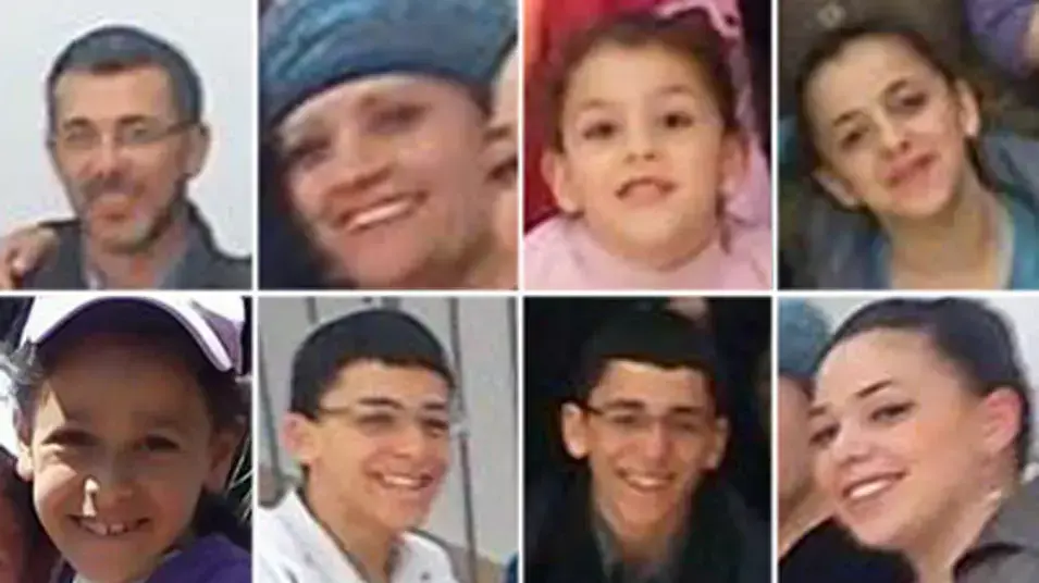 הרגעים האחרונים של משפחת אטיאס: "אלוקים תרחם"