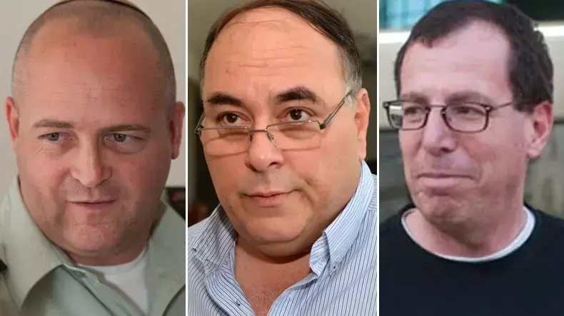 בועז הרפז, אבי בניהו, ארז וינר בועז הרפז, אבי בניהו, ארז וינר
