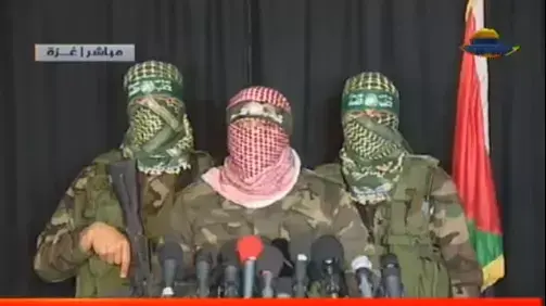 מסיבת עיתונאים של החמאס. מרץ 2014