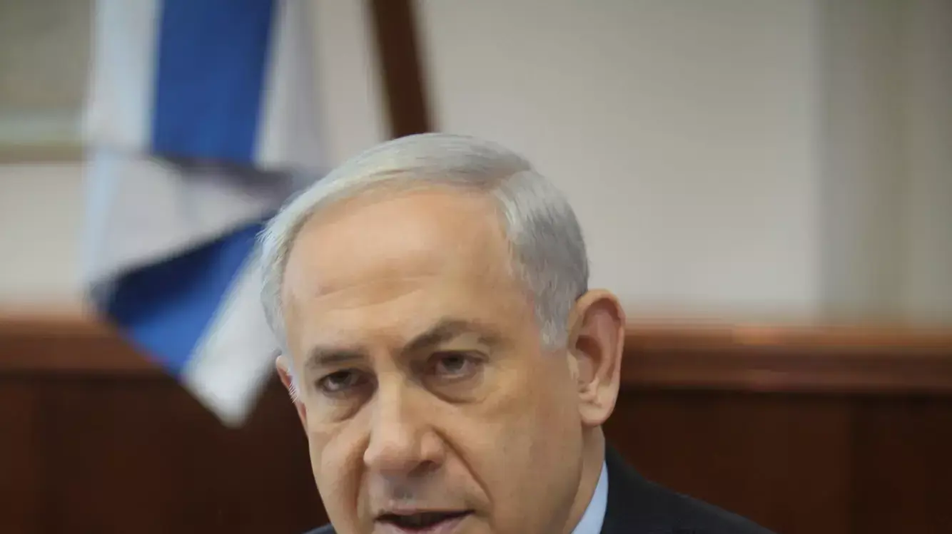 ישיבת ממשלה, מרץ 2014 ישיבת ממשלה, מרץ 2014