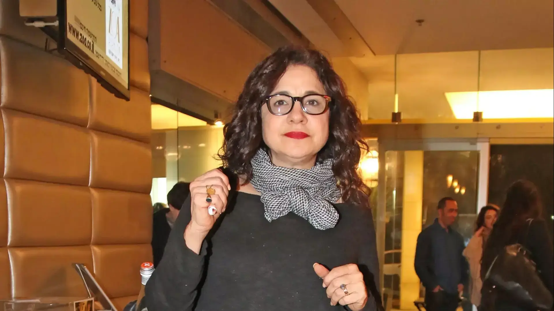 ענת וקסמן