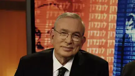 ירון לונדון
