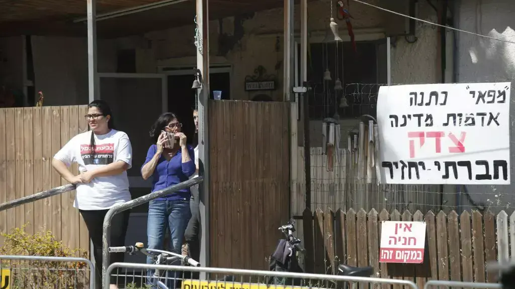 פינוי גבעת עמל, מרץ 2014