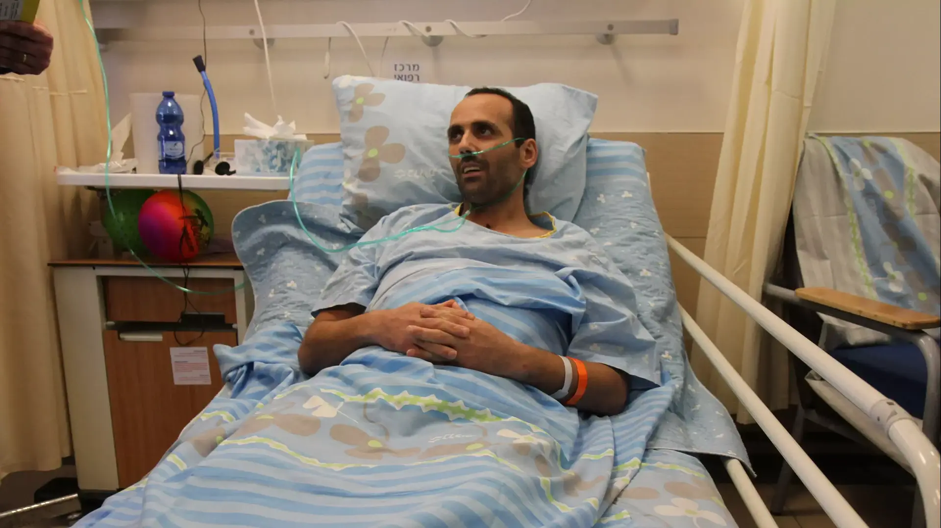 הילאל ביסאן הסוהר שנפגע מהאסיר סמואל שיינביין בכלא רימונים. מרץ 2014 הילאל ביסאן הסוהר שנפגע מהאסיר סמואל שיינביין בכלא רימונים. מרץ 2014