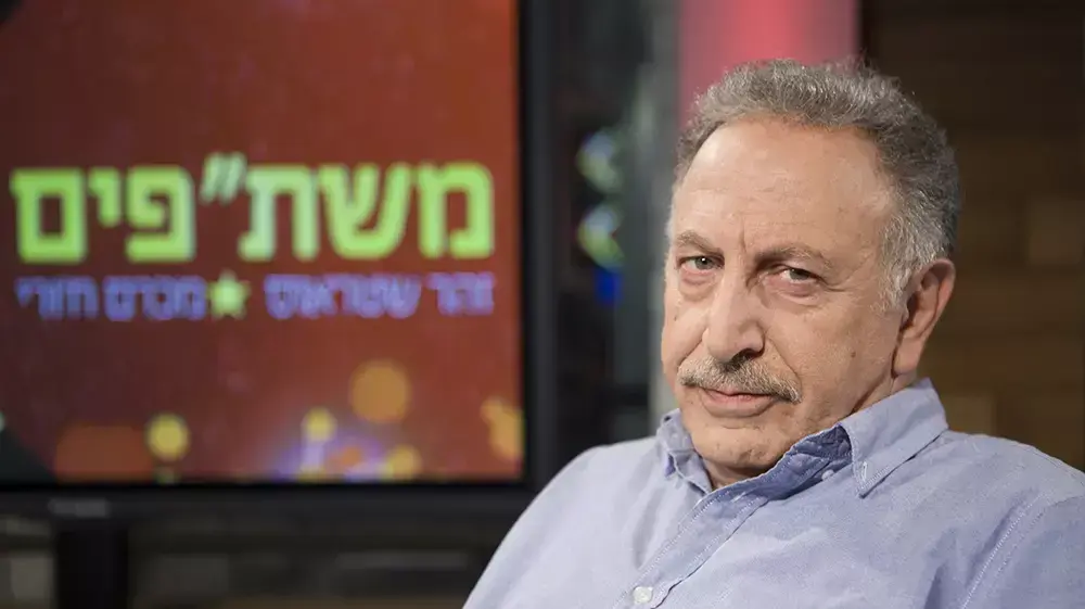משתפים הבן של אלוהים משתפים הבן של אלוהים