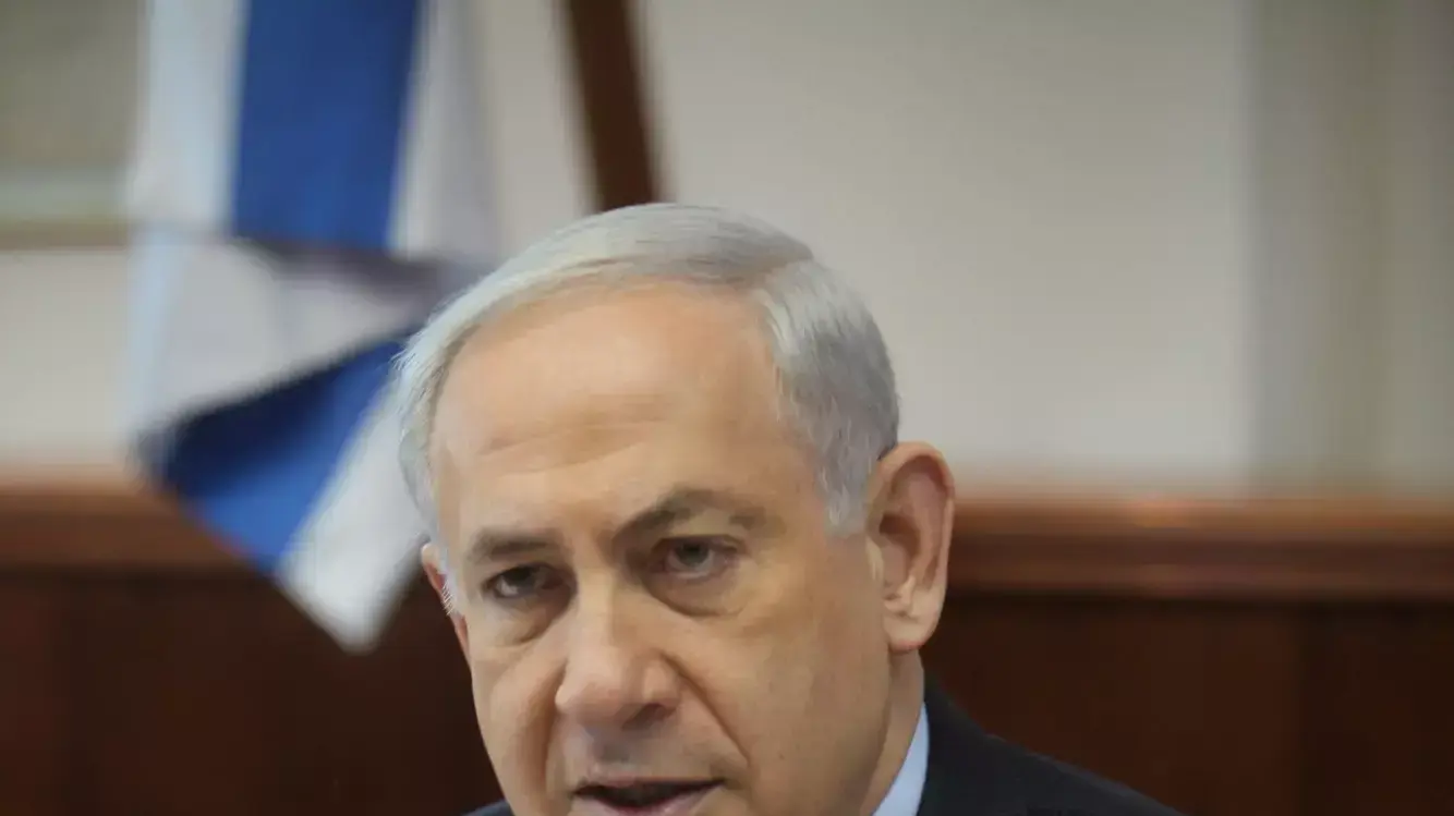 ישיבת ממשלה, מרץ 2014