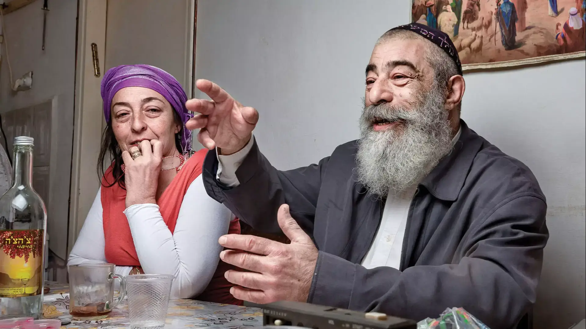 אריאל זילבר אריאל זילבר