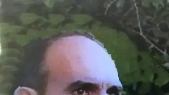 מוחמד כנעאנה מוחמד כנעאנה