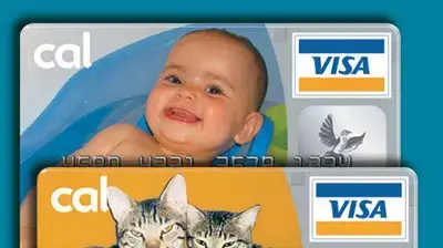 כרטיסי אשראי של כאל