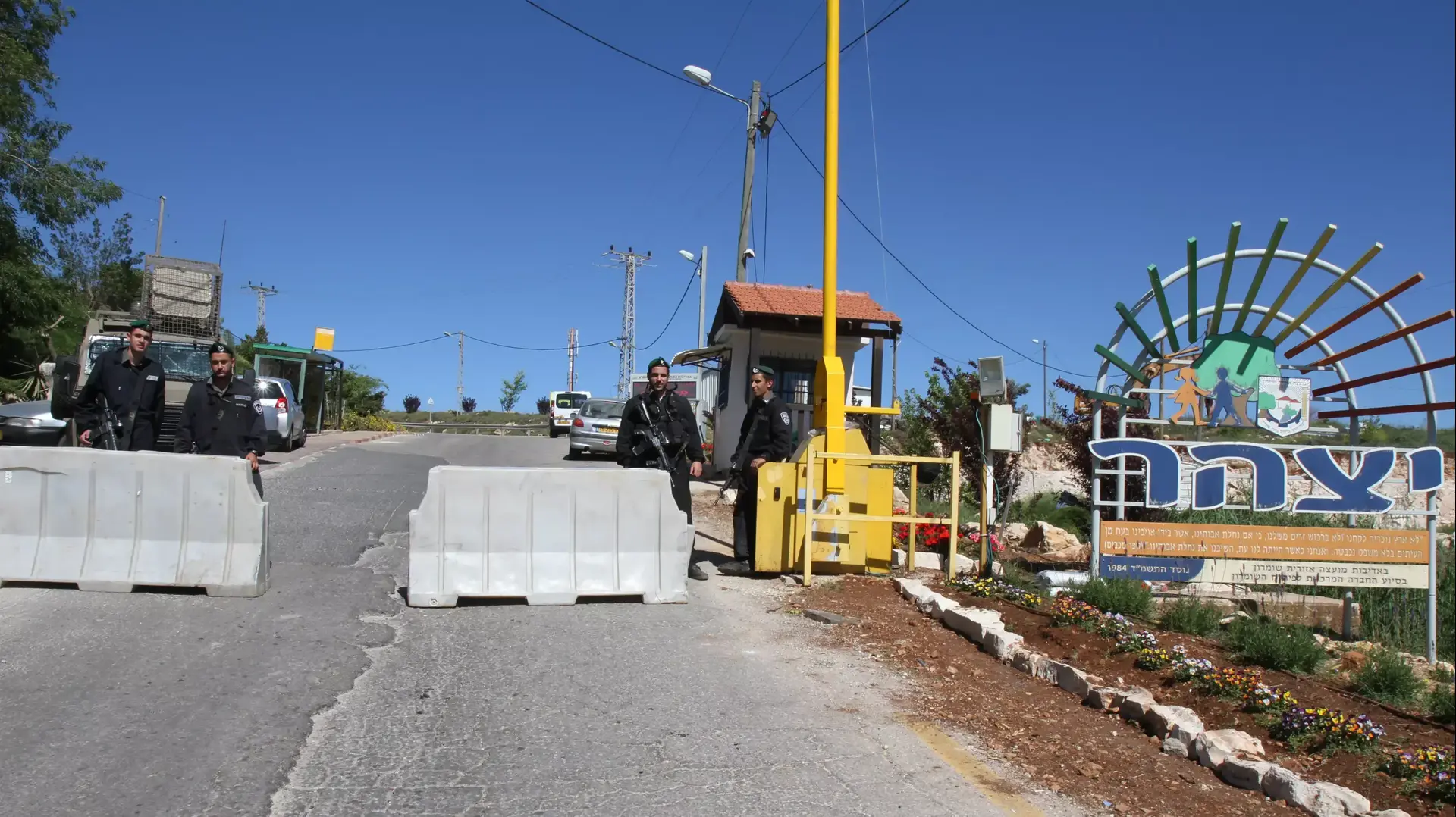 יצהר ביום שאחרי הצבת פלוגת המג"ב בהתנחלות