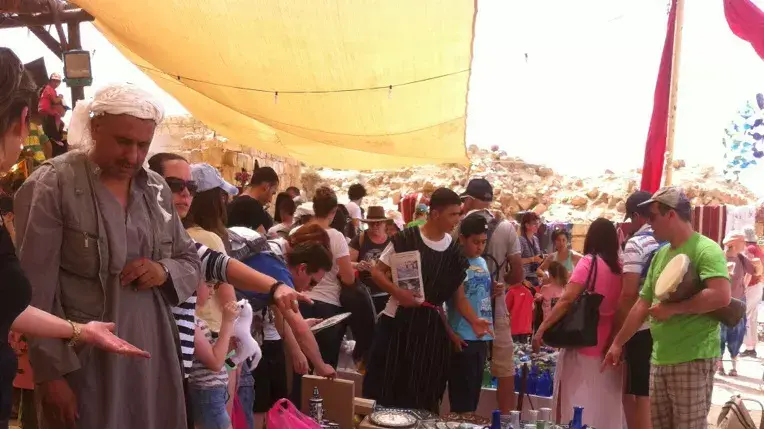 מטיילים בגן הלאומי ממשית. אפריל 2014 מטיילים בגן הלאומי ממשית. אפריל 2014