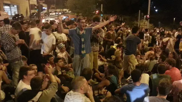 הפגנת ליל הבאנגים הגדול למען לגליזציה בירושלים, 20.4.2014 הפגנת ליל הבאנגים הגדול למען לגליזציה בירושלים, 20.4.2014