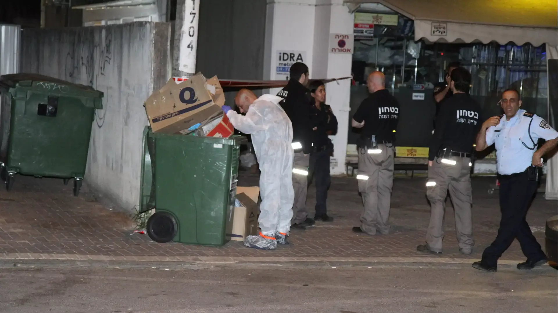 צעיר בן 19 נדקר למוות בפתח מועדון לילה באזור התעשייה ברעננה. 21 באפריל 2014