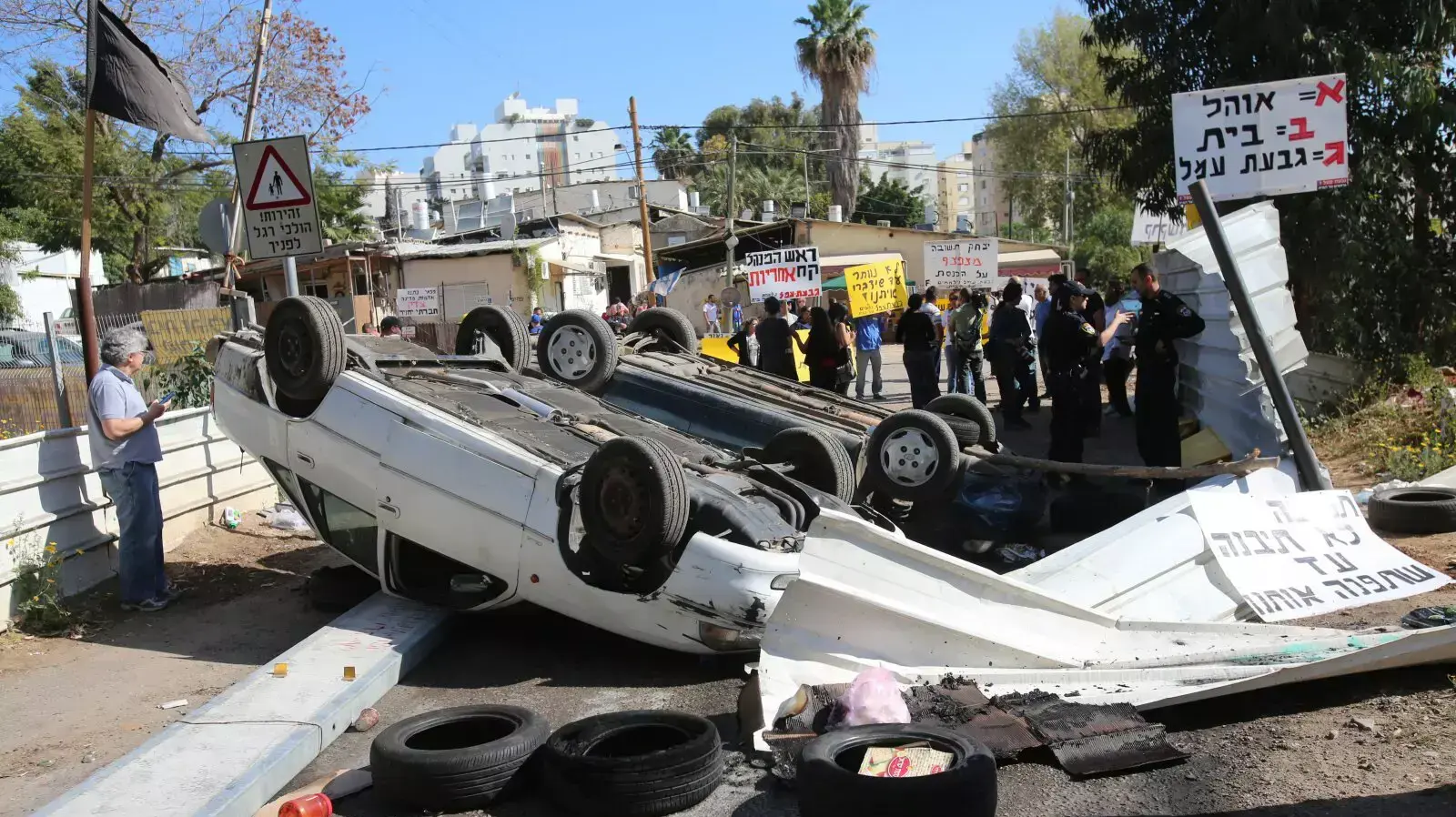 פינוי שכונת גבעת עמל בתל אביב, אפריל 2014 פינוי שכונת גבעת עמל בתל אביב, אפריל 2014