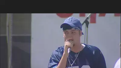 סאז סאז