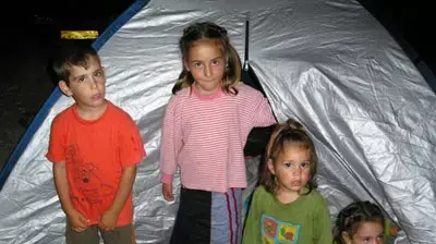 כפר מימון (שלומית ברגר)