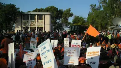 כפר מימון (שלומית ברגר) כפר מימון (שלומית ברגר)