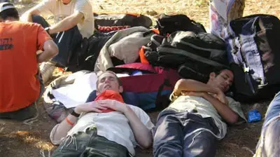 כפר מימון (שלומית ברגר)