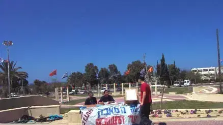 נווה דקלים - לא לשימוש (אבי חורי)