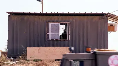 נווה דקלים (אבי קסמן) לא לשימוש