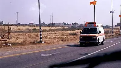 נווה דקלים (אבי קסמן) לא לשימוש
