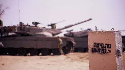נווה דקלים (אבי קסמן) לא לשימוש