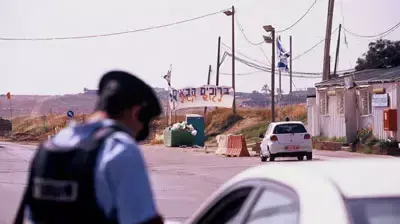 נווה דקלים (אבי קסמן) לא לשימוש