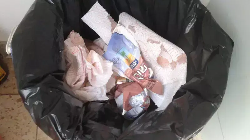 חיים של אבא