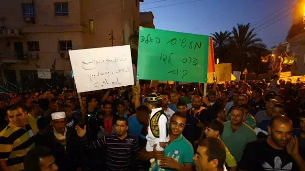 הפגנה בפורדיס נגד אירוע "תג מחיר" הפגנה בפורדיס נגד אירוע "תג מחיר"