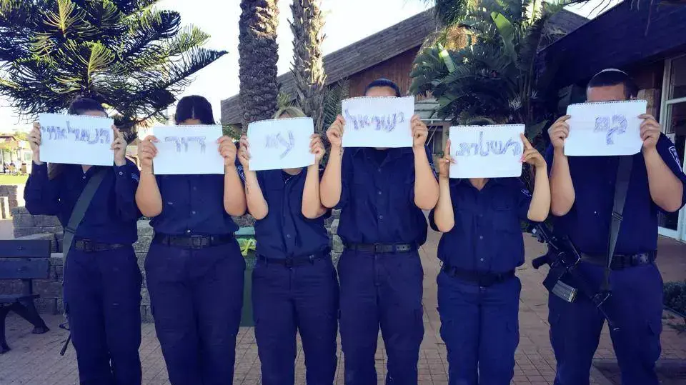 חיילים תומכים בדוד הנחלאווי חיילים תומכים בדוד הנחלאווי