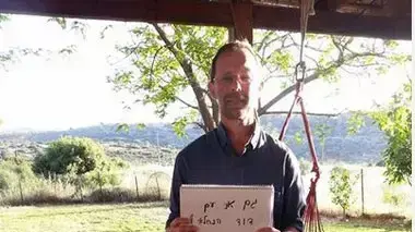 ח"כ משה פייגלין הביע תמיכה ב"דוד הנחלאווי" ח"כ משה פייגלין הביע תמיכה ב"דוד הנחלאווי"