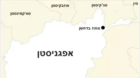 מפת מחוז בדחשן באפגניסטן שבו אירעה מפולת בוץ, מאי 2014 מפת מחוז בדחשן באפגניסטן שבו אירעה מפולת בוץ, מאי 2014