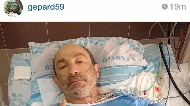 ראש העיר חרקוב גנאדי קרנס המאושפז בבית החולים רמב"ם 4 במאי 2014 ראש העיר חרקוב גנאדי קרנס המאושפז בבית החולים רמב"ם 4 במאי 2014