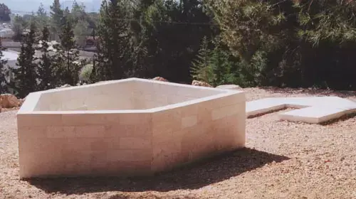 אנדרטת נצר אחרון בהר הרצל אנדרטת נצר אחרון בהר הרצל