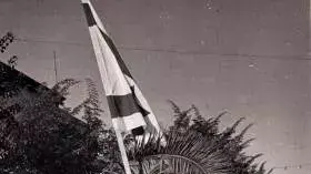 חגיגות שבעים וחמש שנה לראשון לציון חגיגות שבעים וחמש שנה לראשון לציון