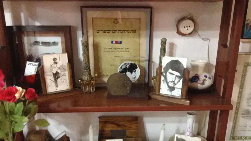 יזהר חופשי ז"ל החלל האחרון של מלחמת יום הכיפורים יזהר חופשי ז"ל החלל האחרון של מלחמת יום הכיפורים