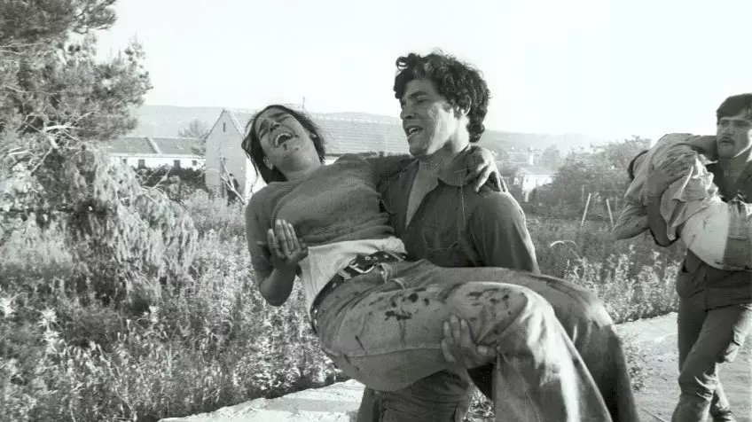 לא לשימוש! אושר חד"פ לאייטם ב 5 5 14