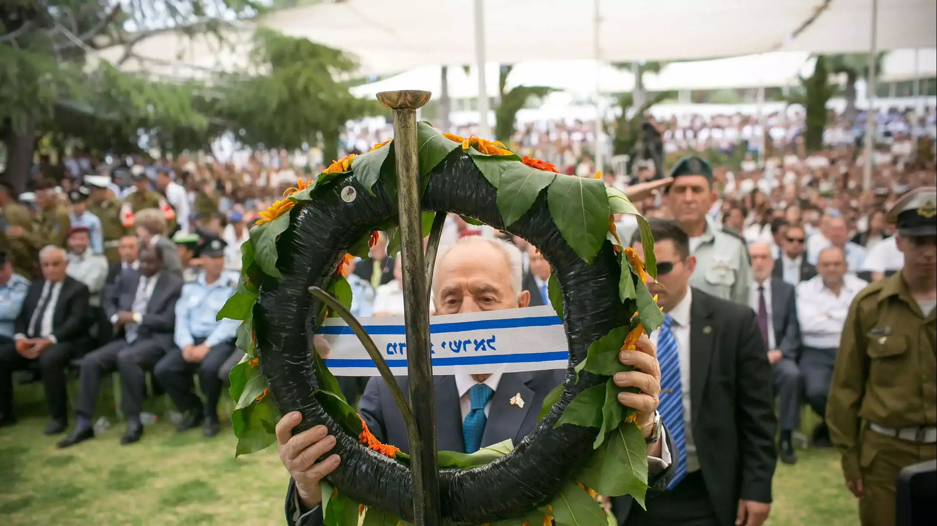 טקס יום הזיכרון הממלכתי לחללי מערכות ישראל, הר הרצל. מאי 2014 טקס יום הזיכרון הממלכתי לחללי מערכות ישראל, הר הרצל. מאי 2014