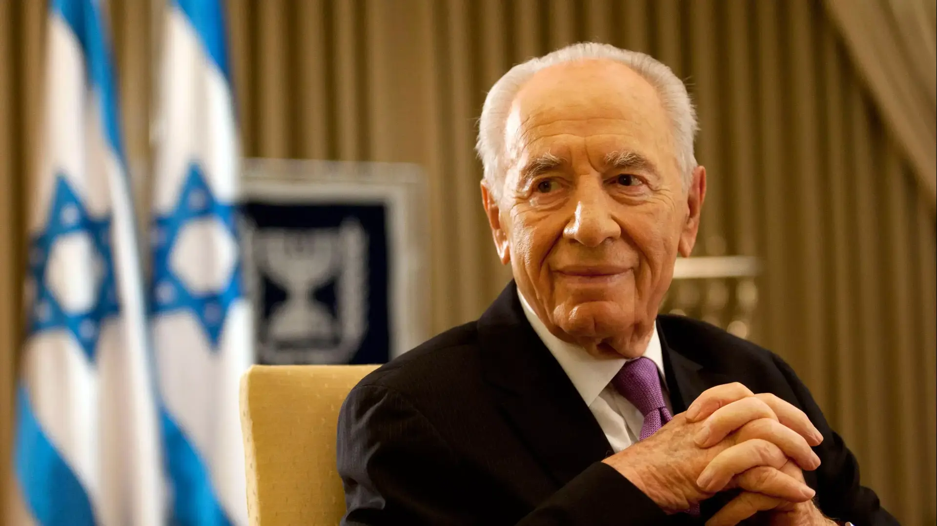 נשיא המדינה שמעון פרס נשיא המדינה שמעון פרס