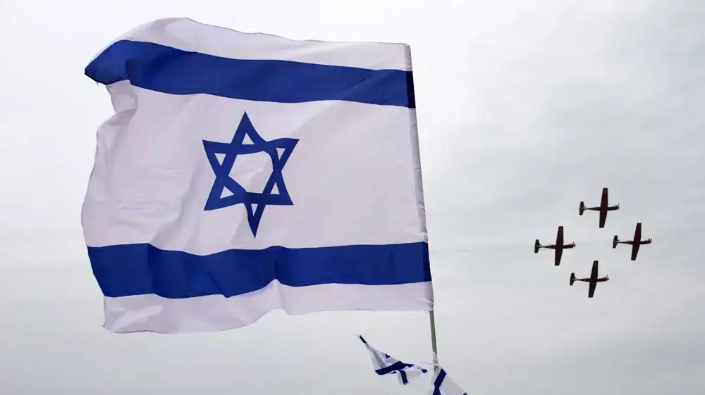 מטס יום העצמאות, מאי 2014