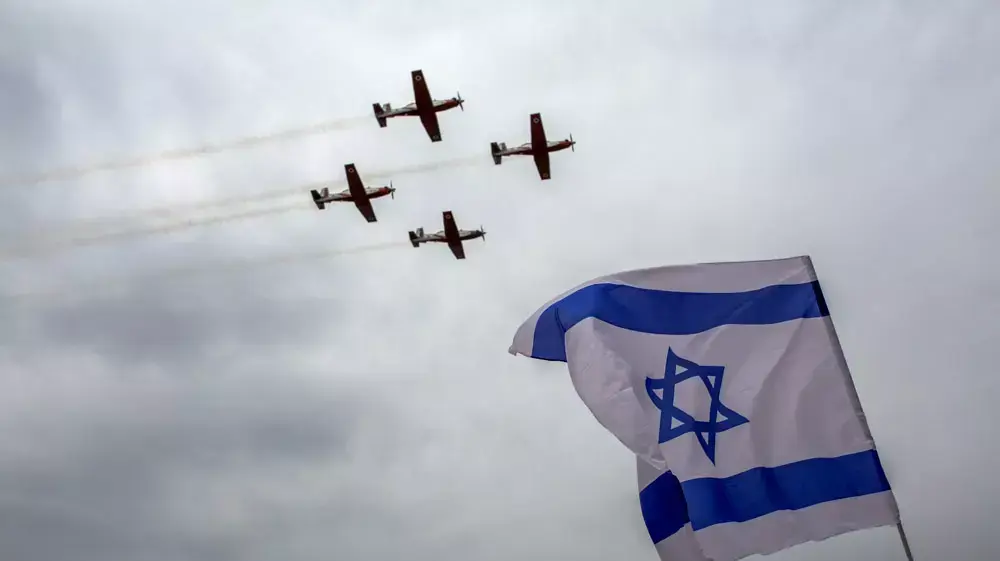 מטס יום העצמאות, מאי 2014 מטס יום העצמאות, מאי 2014