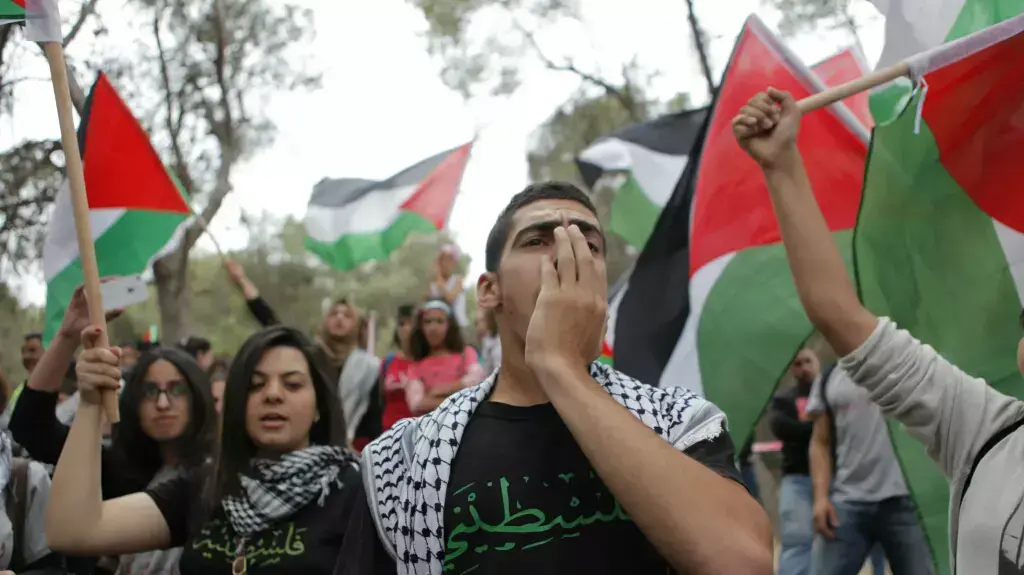 הפגנת פלסטינים ביער לביא, מאי 2014 הפגנת פלסטינים ביער לביא, מאי 2014